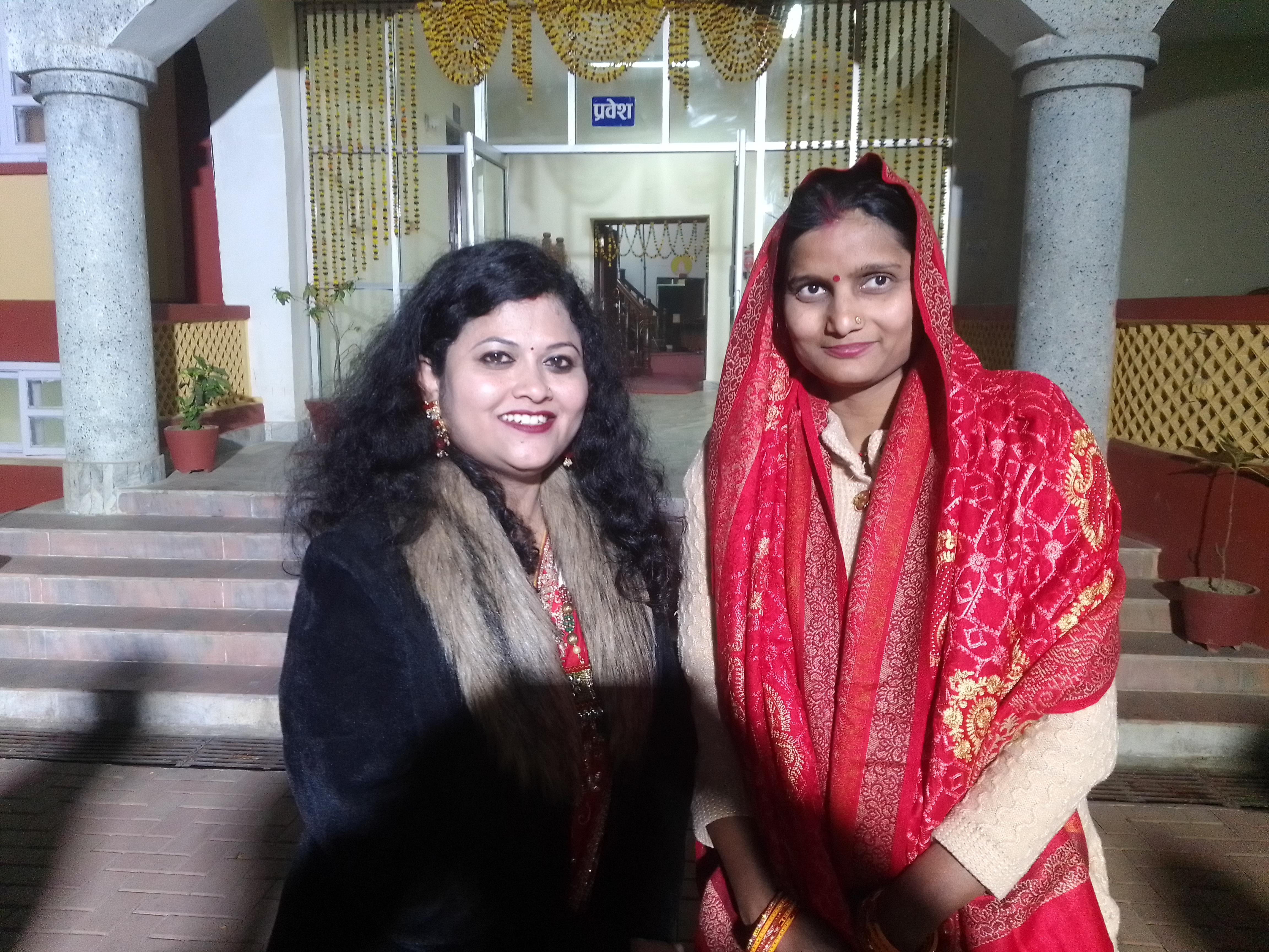 Poonam jha with Poonam Missra