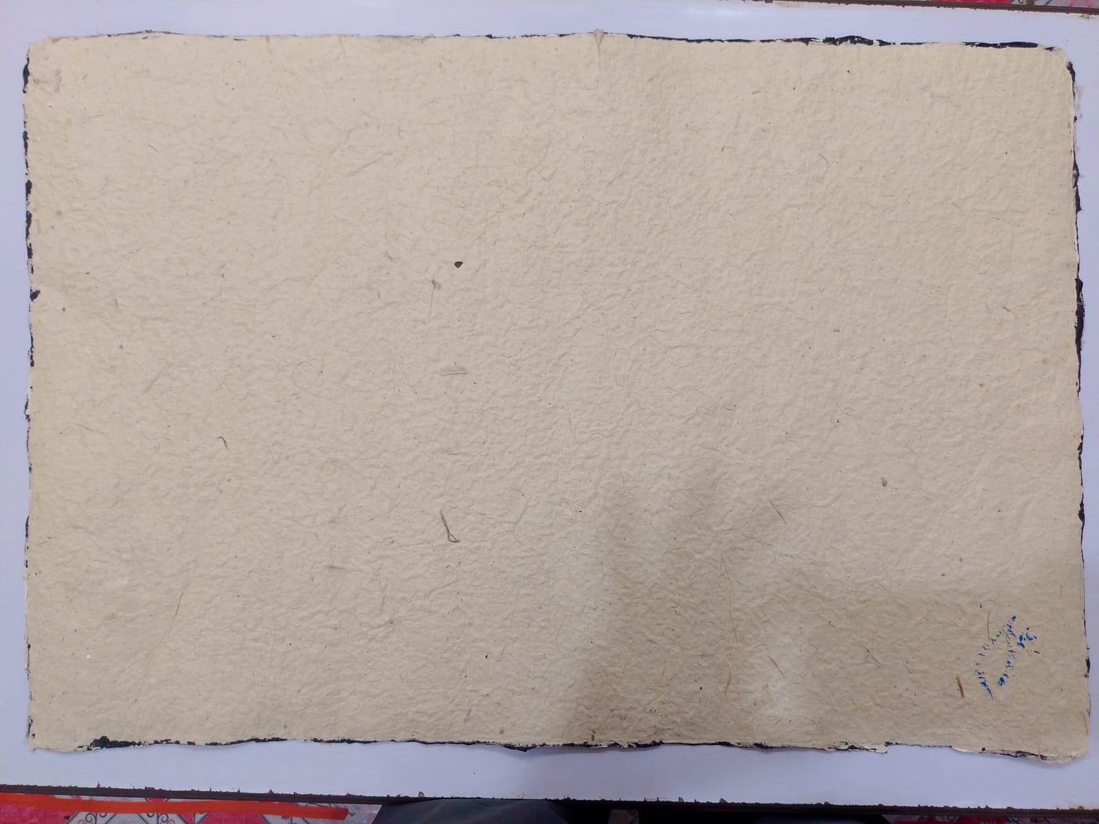 Lord Radha Krishna with gopi thumb 1